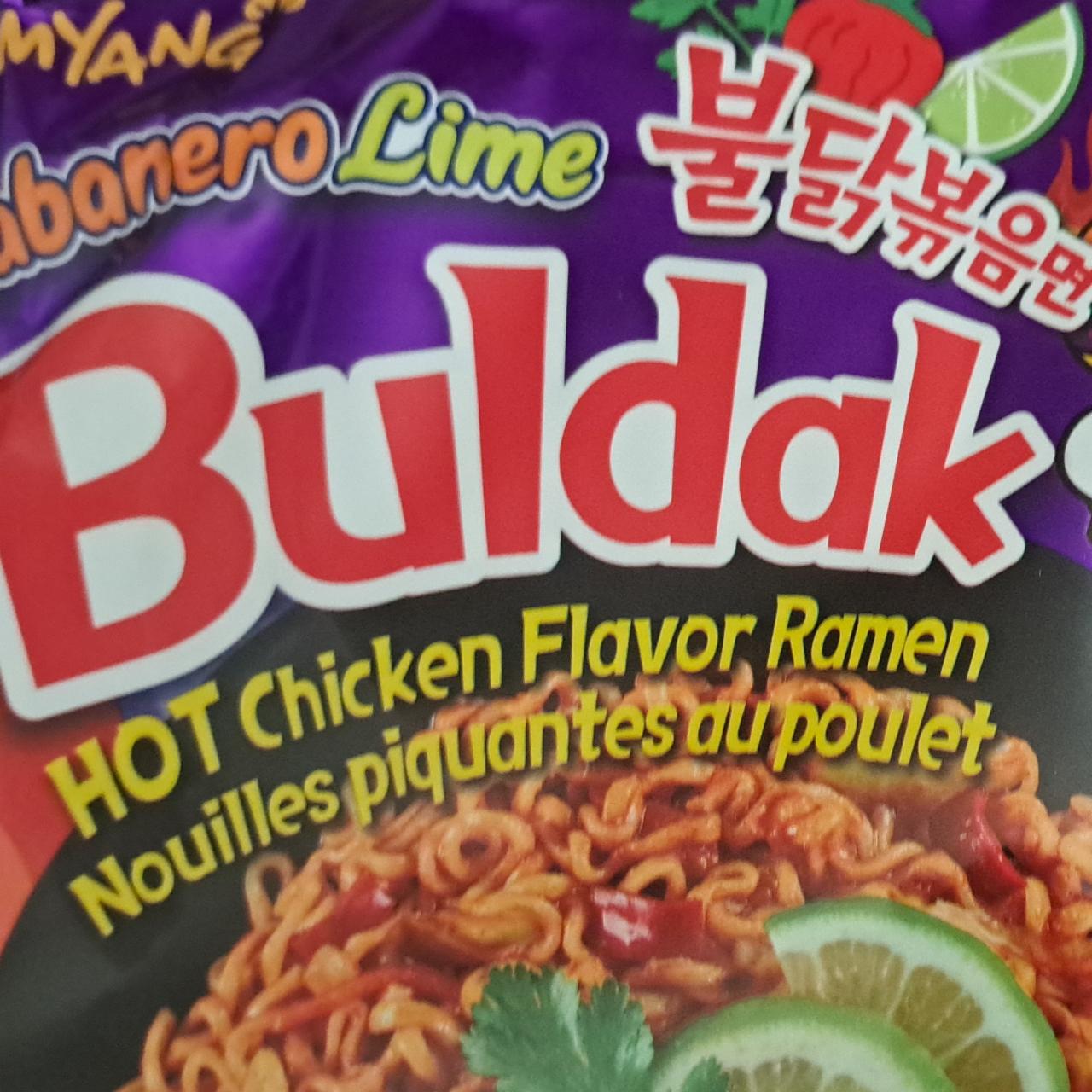 Фото - Hot chicken flavor ramen nouilles piquantes au poulet Buldak