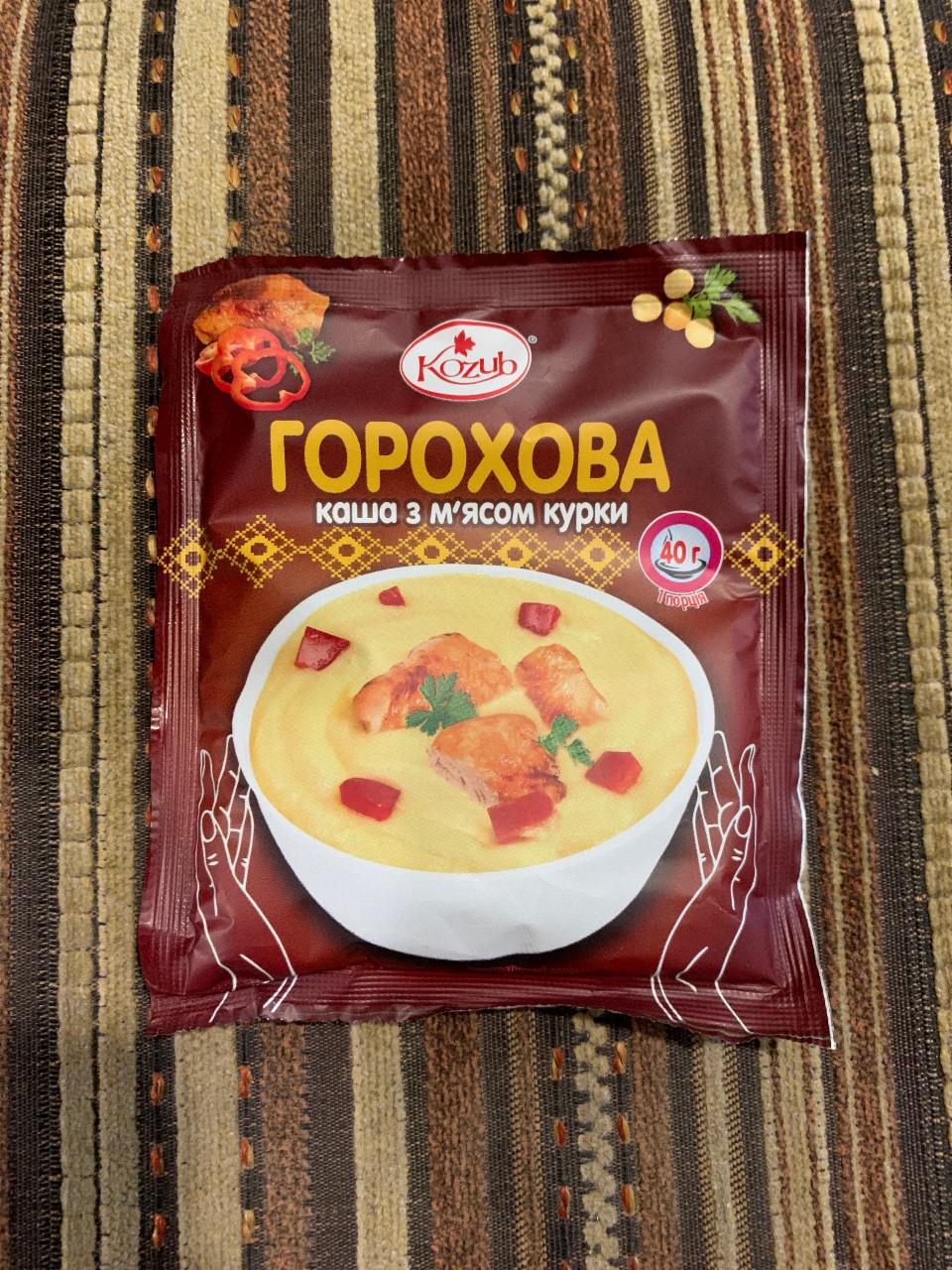 Фото - Каша гороховая быстрого приготовления с мясом курицы Kozub