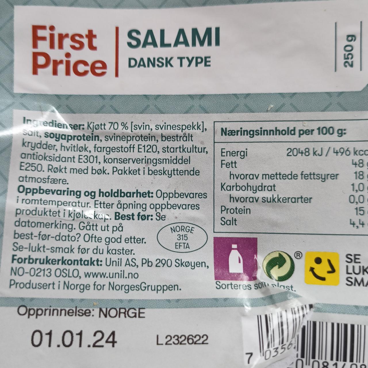 Фото - Salami Dansk Type First Price