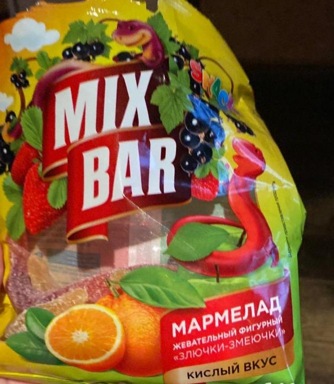 Фото - Жевательной мармелад злючки змеючки Mix Bar