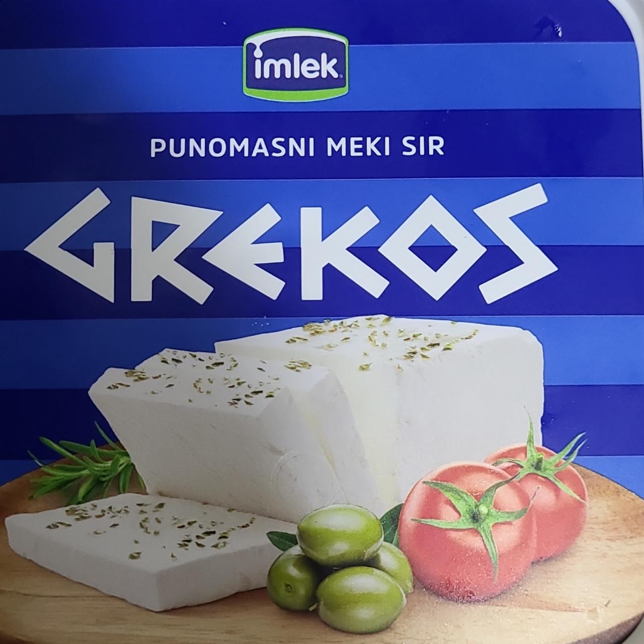 Фото - Grekos punomasni meki sir Imlek