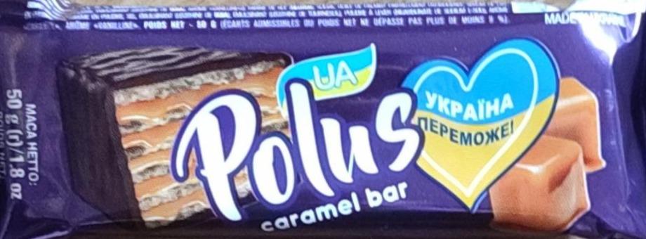 Фото - Caramel bar Polus