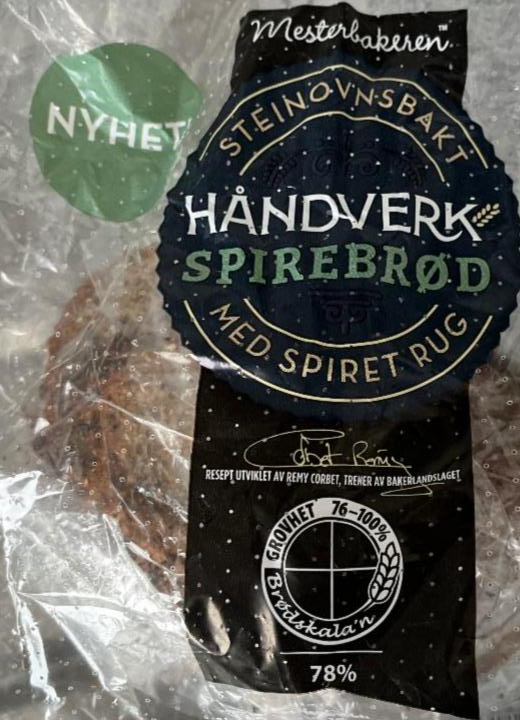 Фото - Håndtverk spirebrød Mesterbakeren