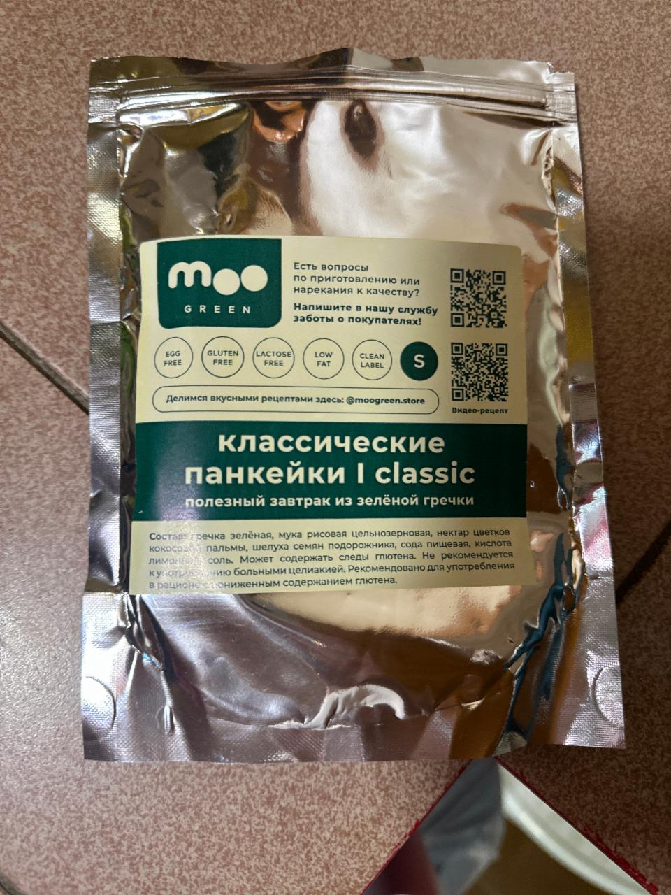 Фото - Панкейки классические из зелёной гречки Moo Green