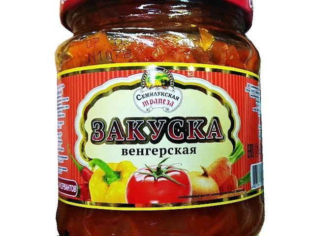 Консервы овощные закусочные закуска воронежская