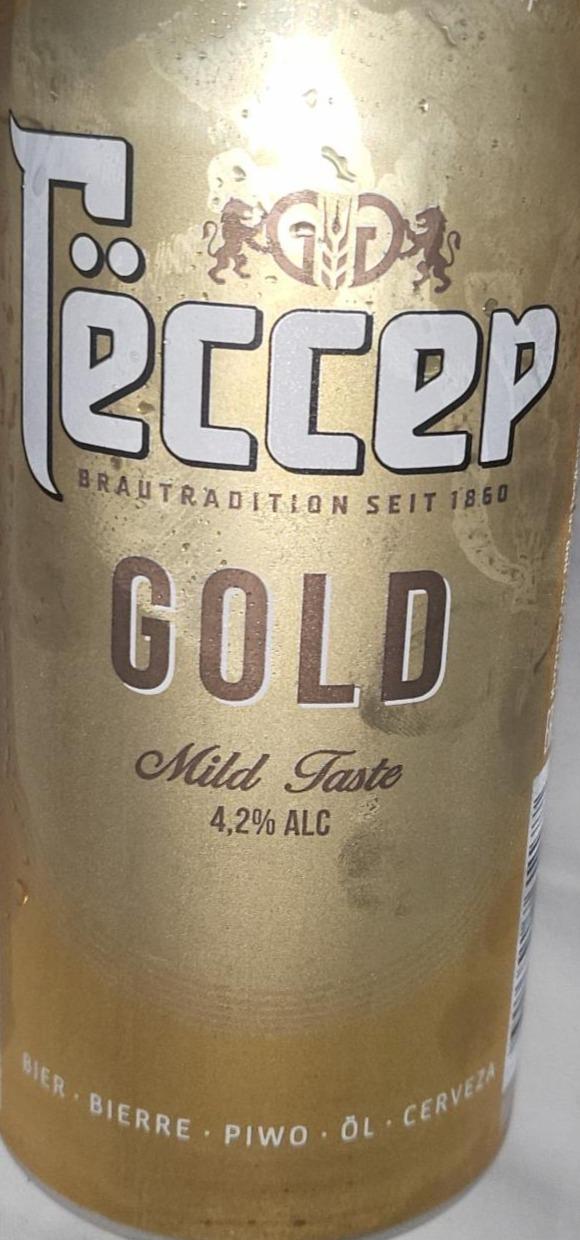 Фото - Gold mild jasto Гёссер