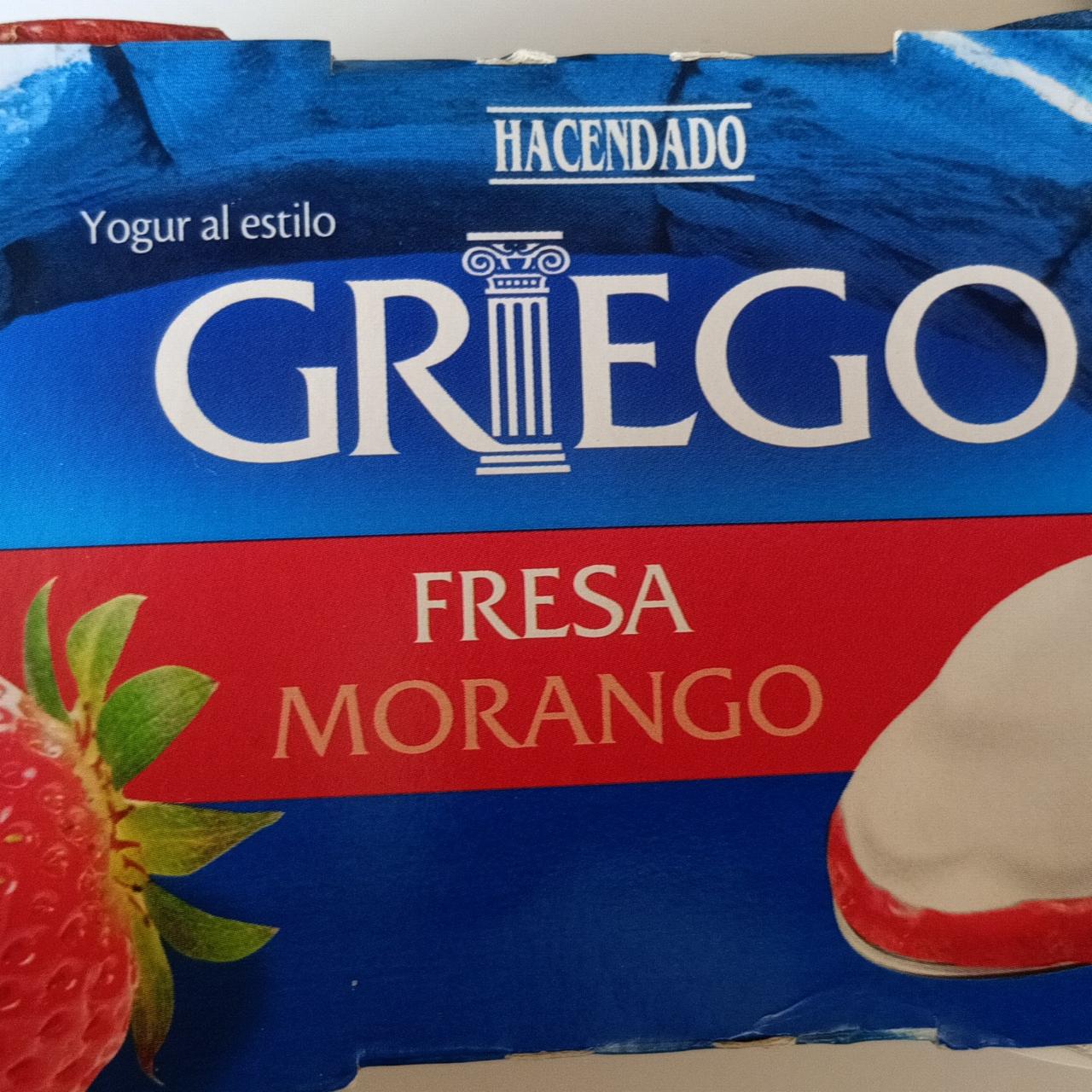 Фото - Yogur al estilo Griego Fresa morango Hacendado