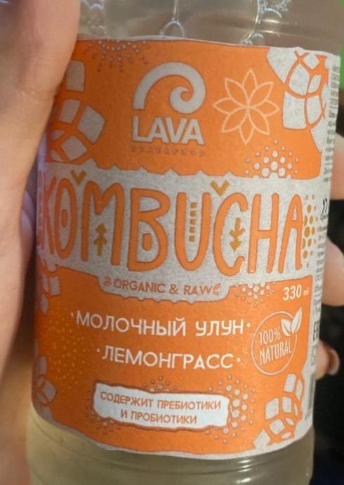 Фото - Kombucha молочный улун лемонграсс Lava