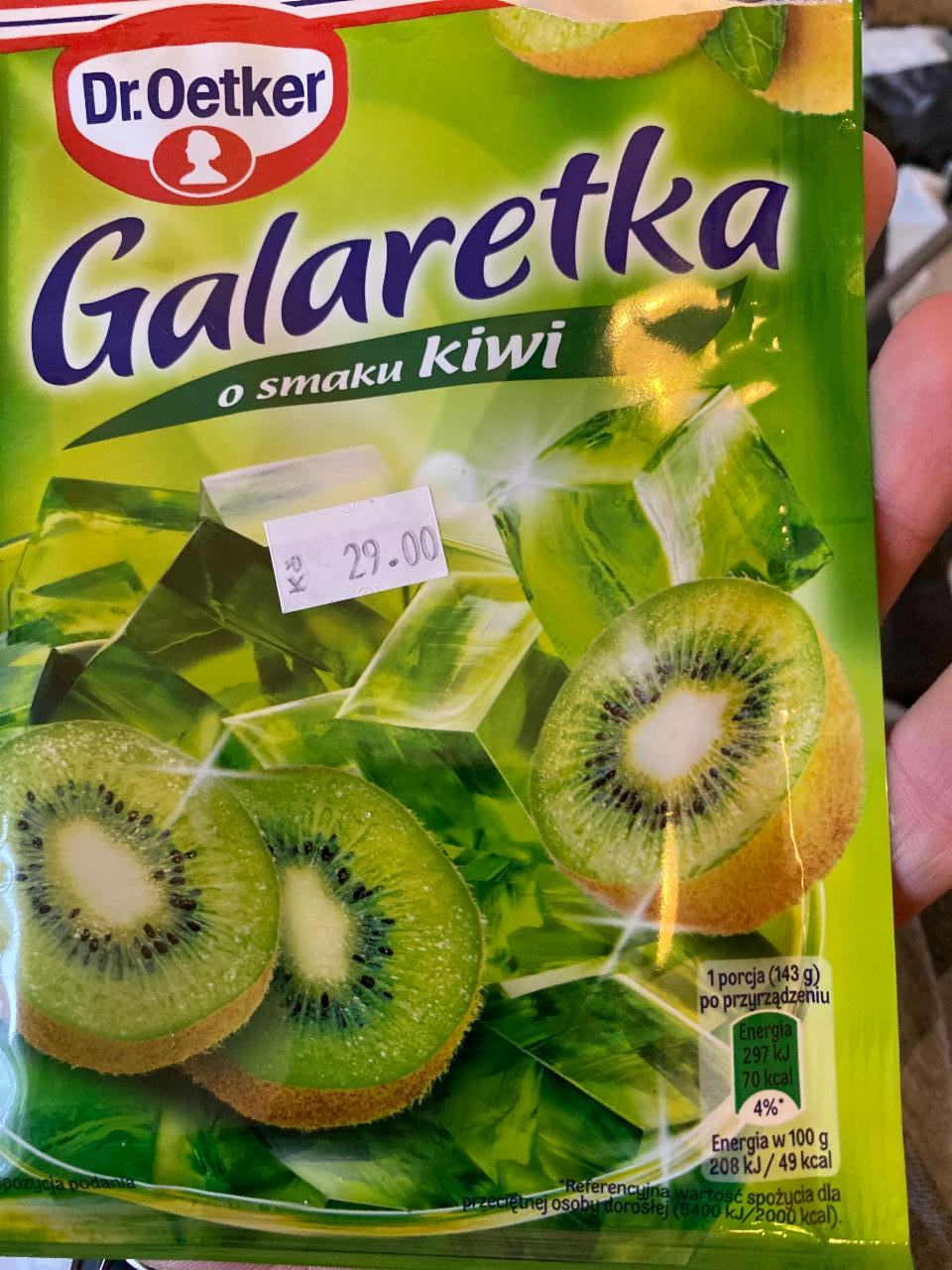 Фото - Galaretka kiwi Dr. Oetker