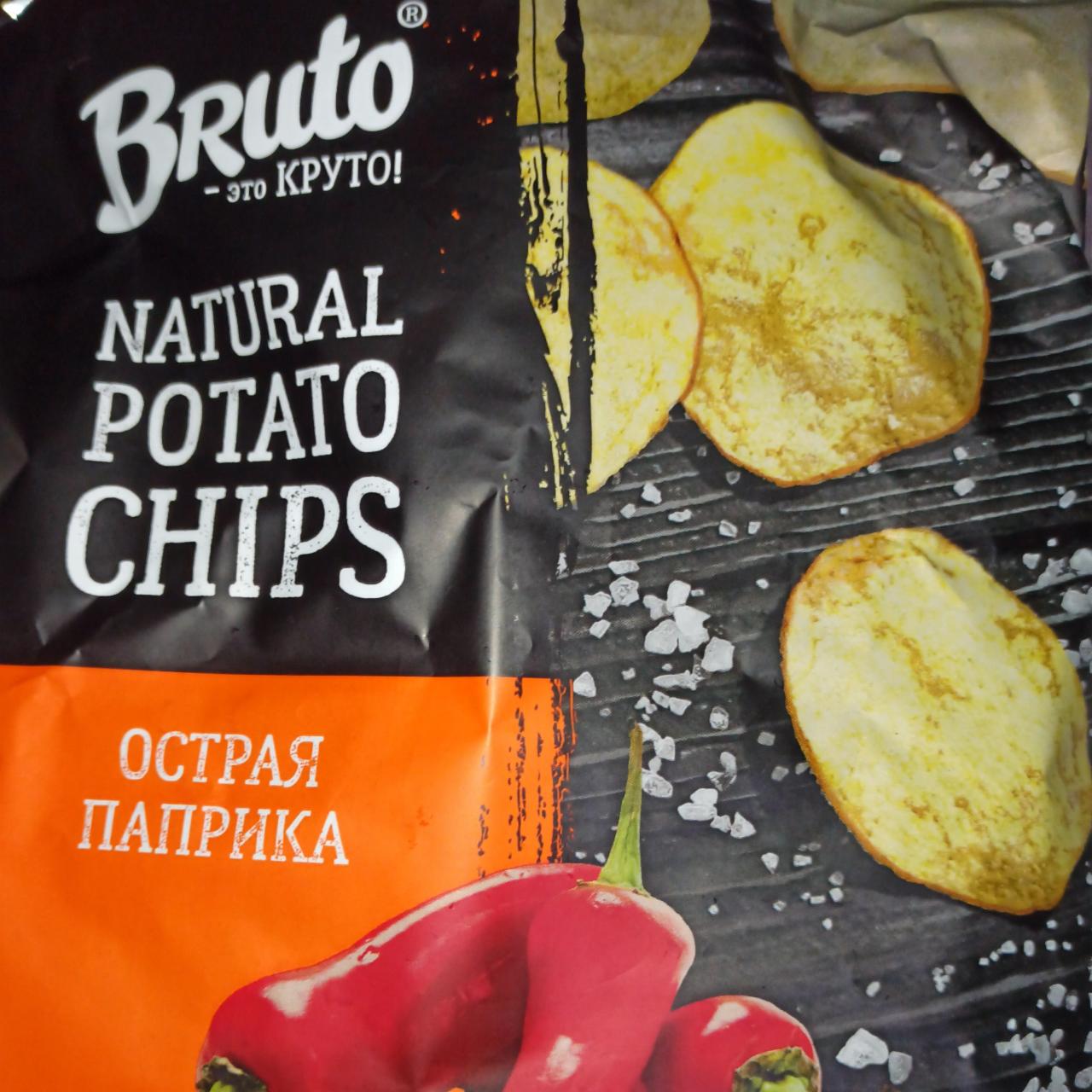 Фото - Чипсы острая паприка natural ροτατο chips Bruto