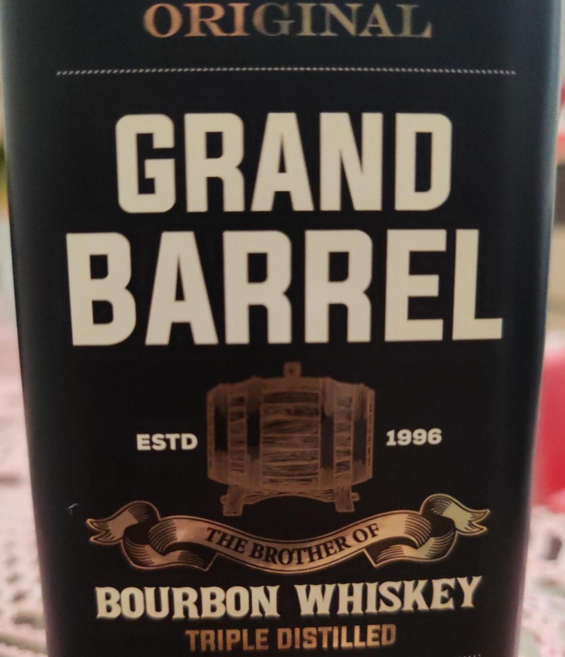 Фото - Whiskey Bourbon Grand Barrel