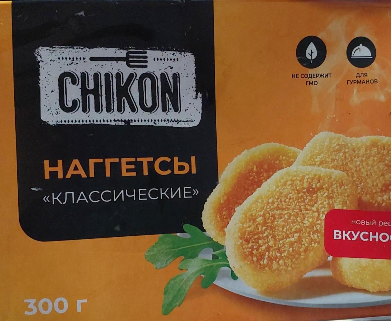 Фото - Наггетсы классические Chikon