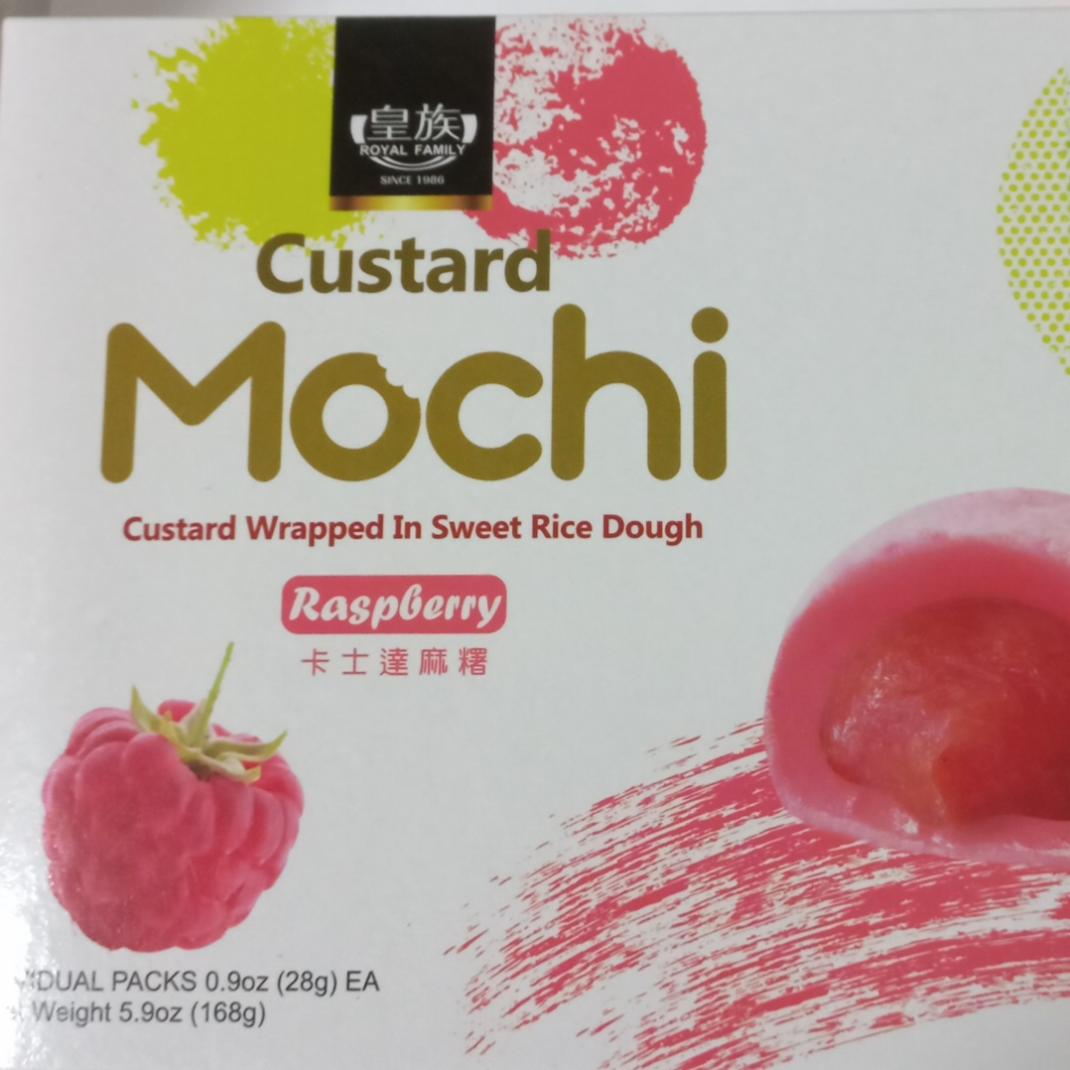 Фото - Custard Mochi raspberry Royal Family