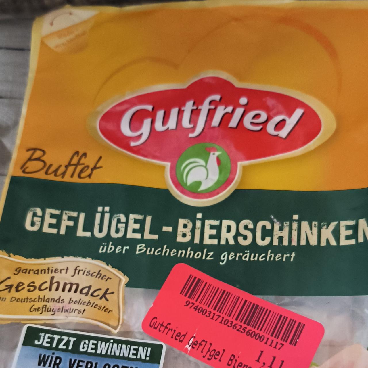 Фото - Geflügel Bierschinken Gutfried