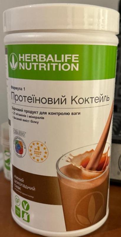 Фото - Протеиновый коктейль шоколад Herbalife Nutrition