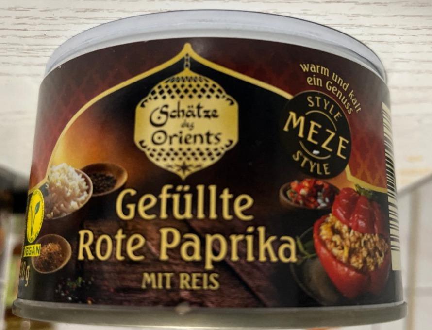 Фото - Gefullte Rote Paprika Schatze Des Orients