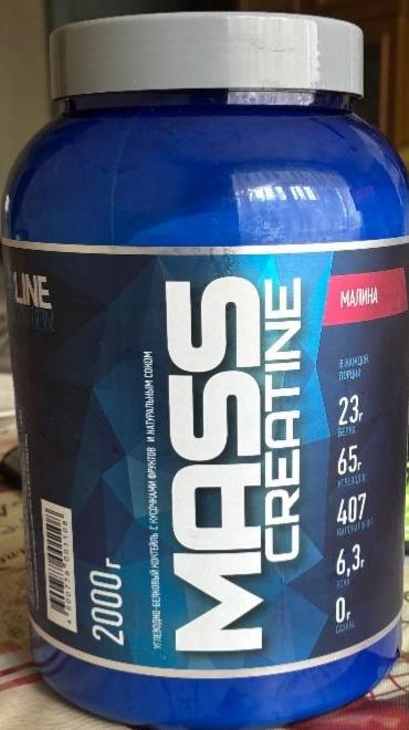 Фото - Mass Creatin R-Line Nutrion