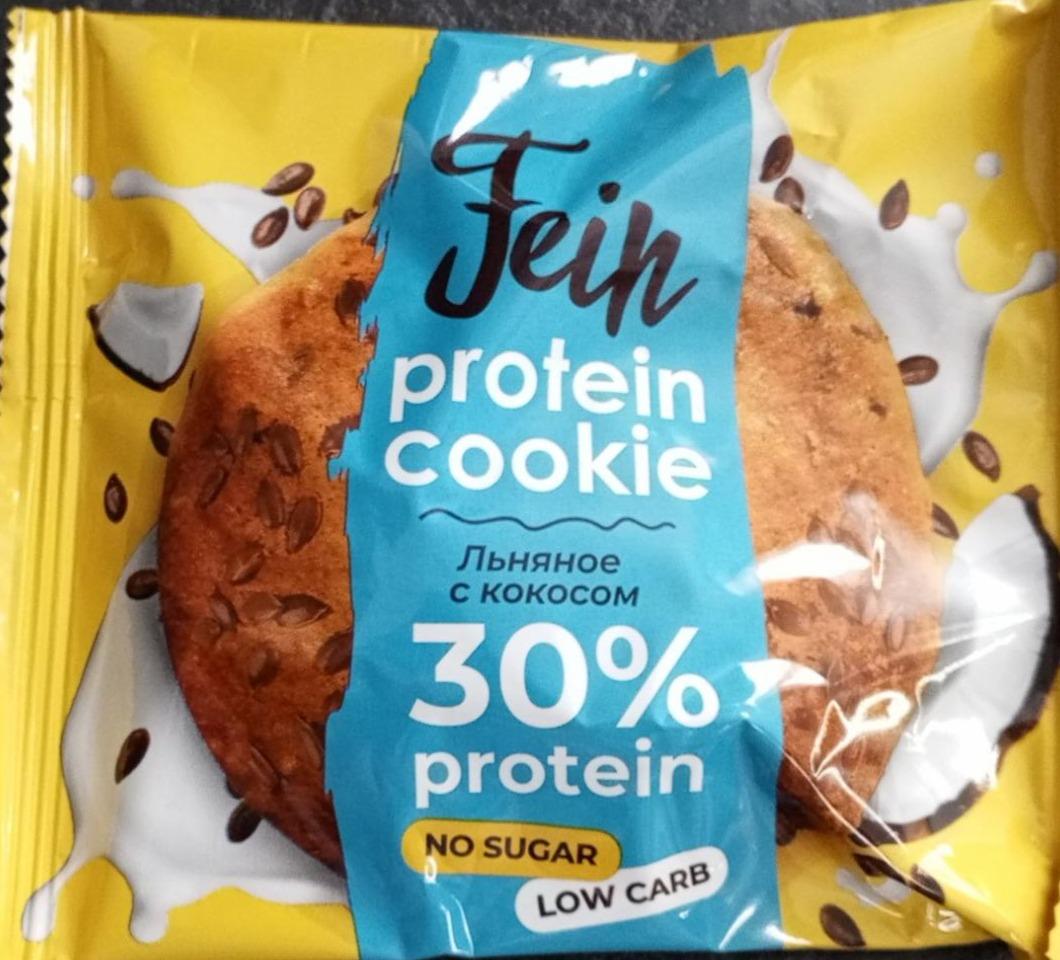 Фото - Cookie protein льняное с кокосом Fein