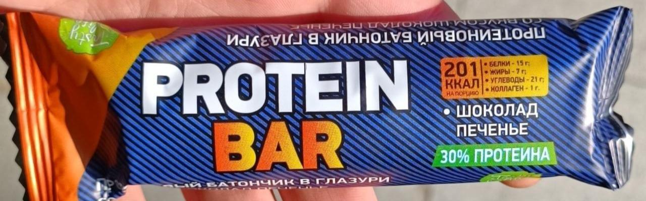 Фото - Протеиновый батончик в глазури Protein bar