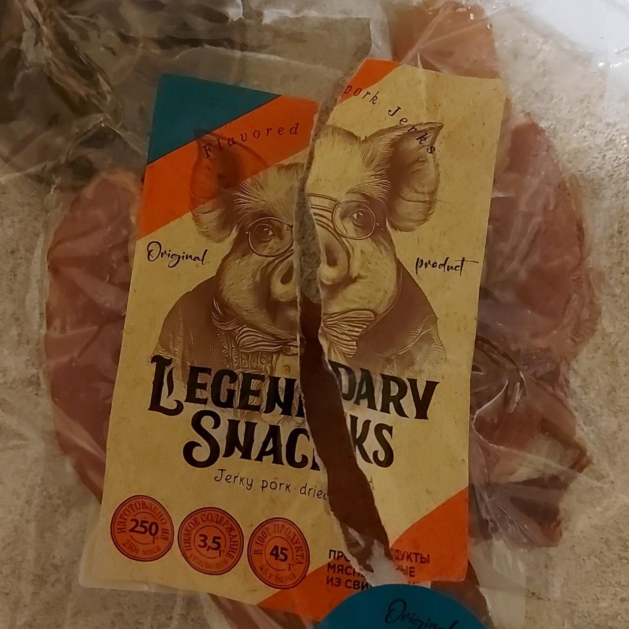 Фото - Джерки Острые С Белым Перцем Legendary Snacks