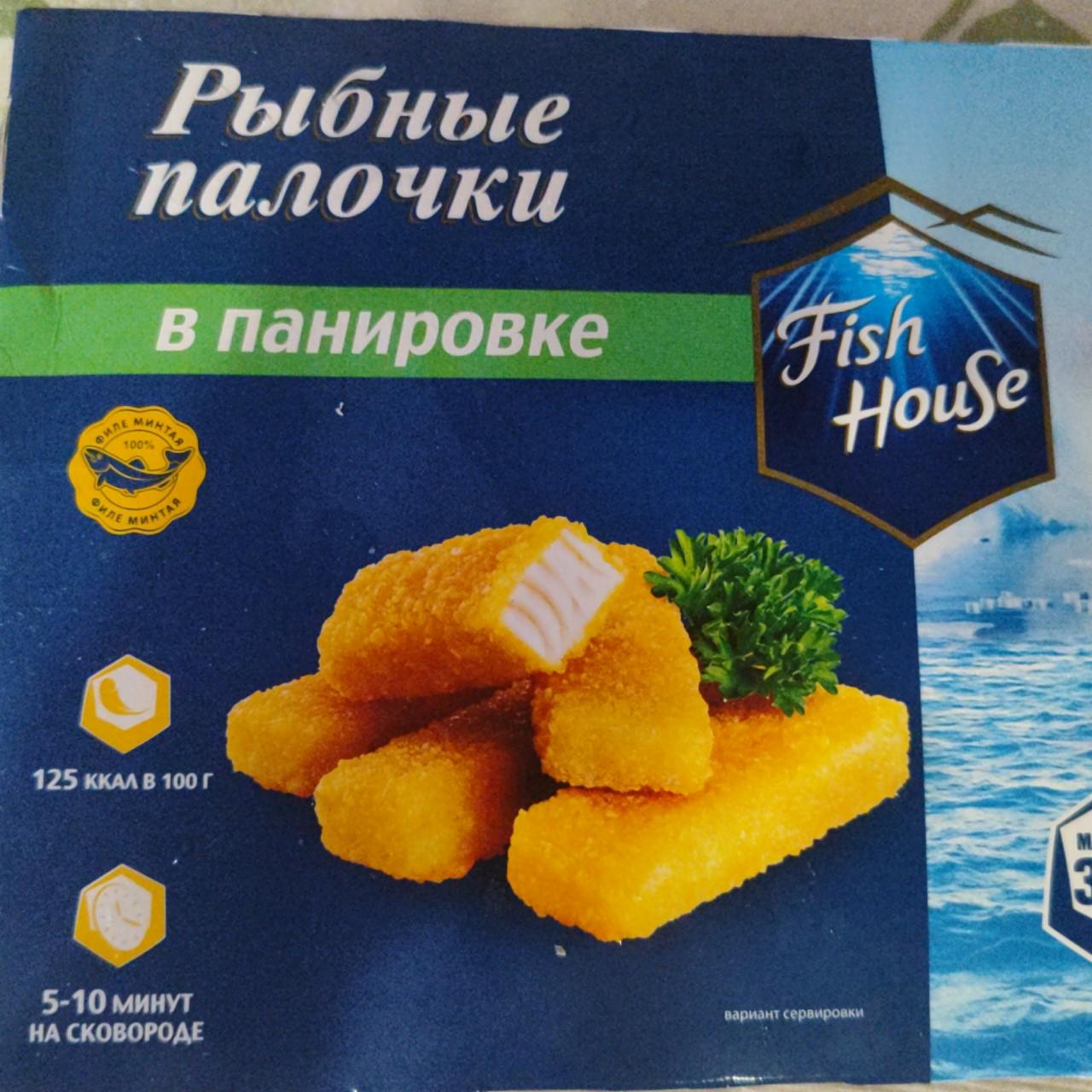 Фото - Рыбные палочки в панировке Fish House