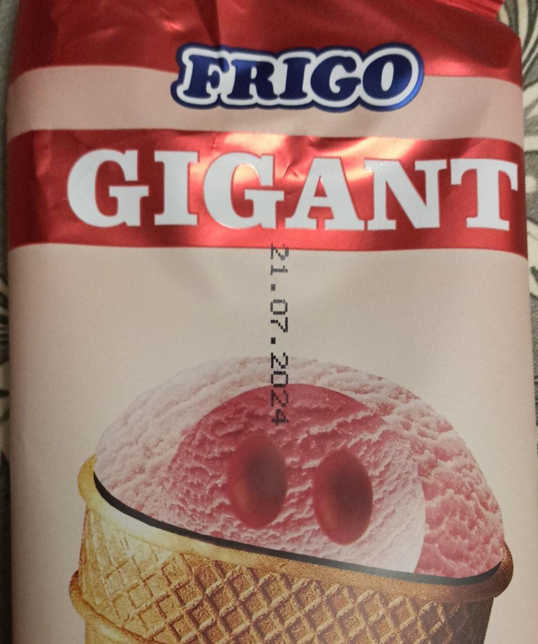 Фото - Ice cream gigant with strawberry flavoured filling in waffle cup Frico