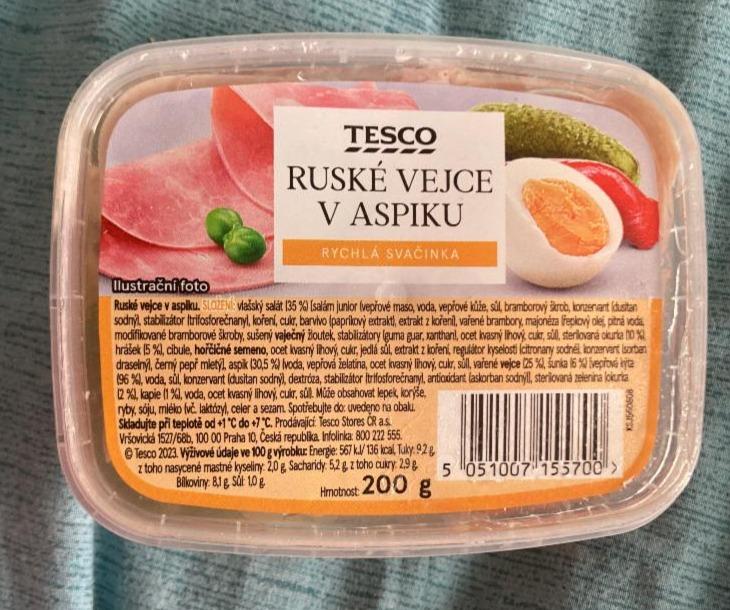 Фото - Ruskę Vejce v aspiku Tesco