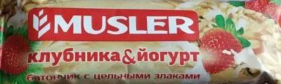 Фото - Батончик с цельными злаками клубника и йогурт Musler