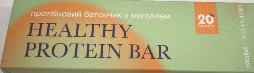 Фото - Батончик протеиновый со вкусом Шоколадный health bar Netural protein bar Chocolate Fondant Фондант HealthStore