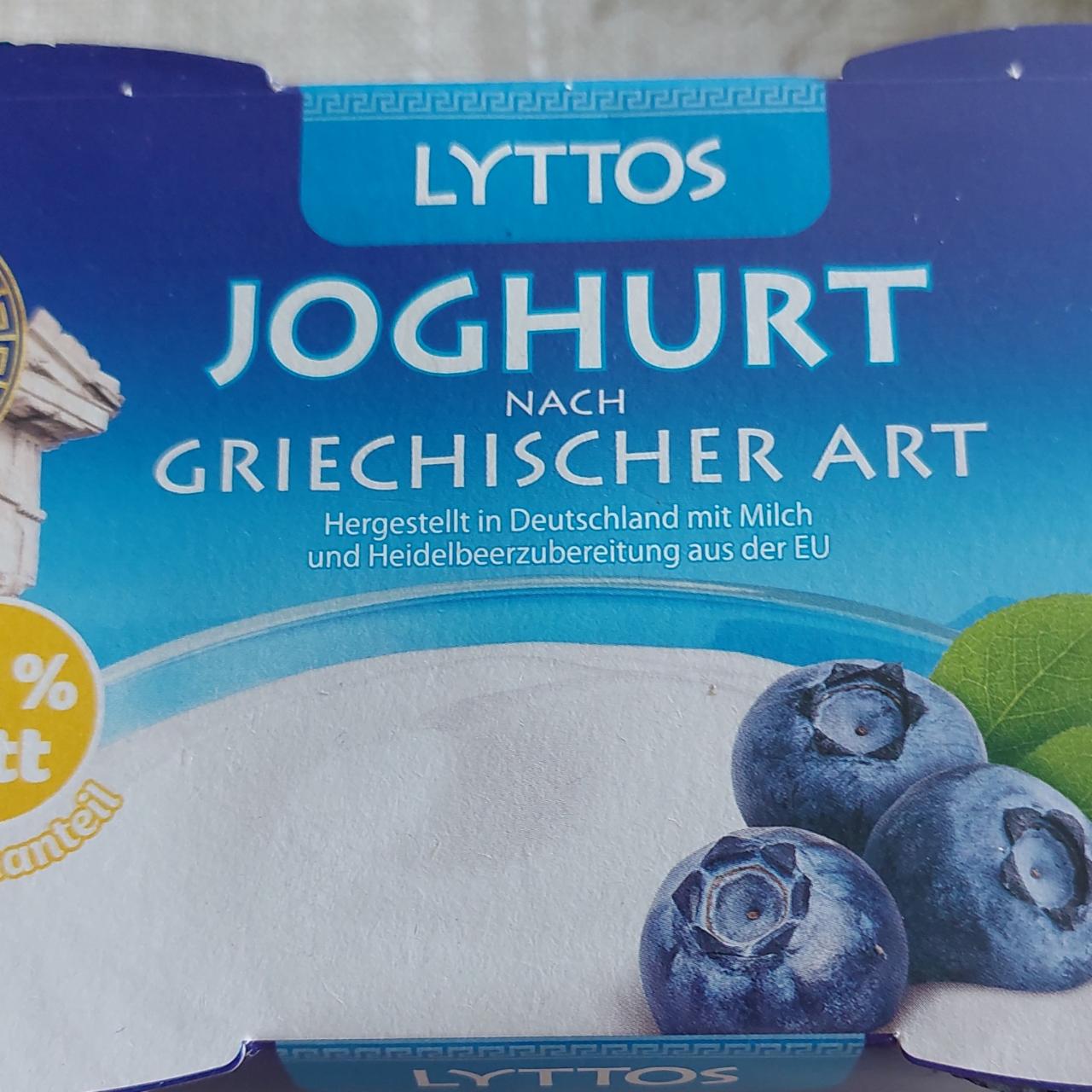 Фото - Joghurt nach Griechischer art Lyttos