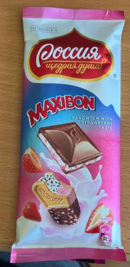 Фото - Шоколад молочный maxibon sandwich with strawberry taste со вкусом клубники и печенья Россия щедрая душа