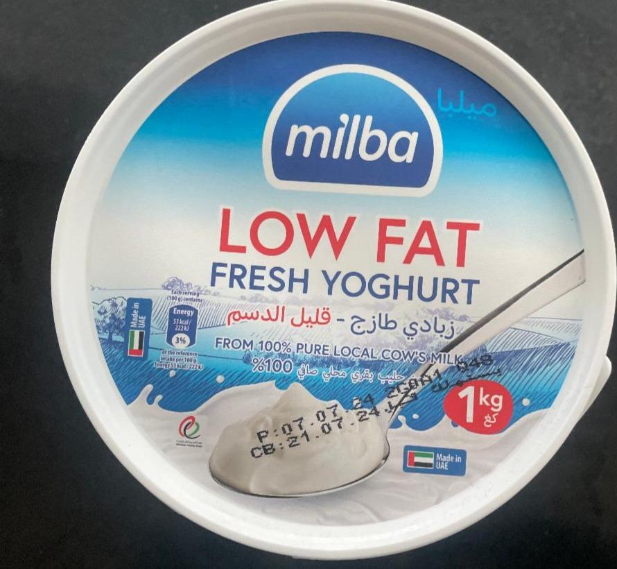 Фото - Low fat fresh yoghurt Milba