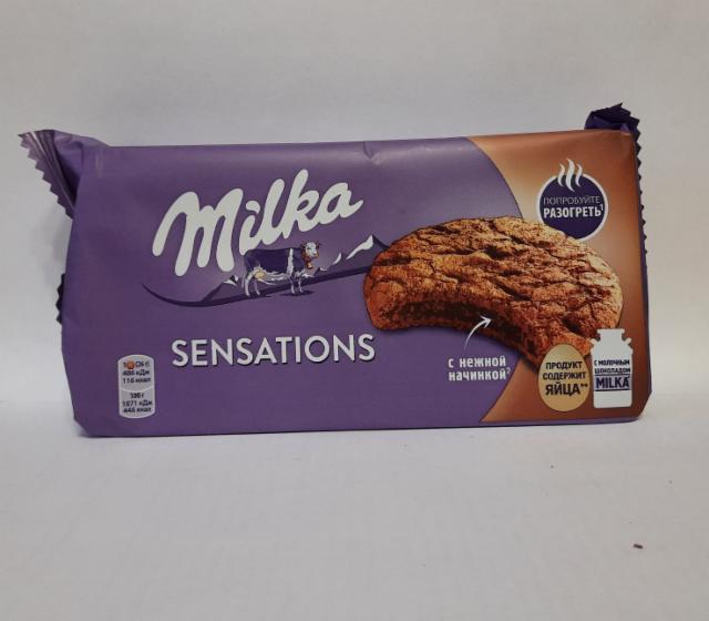 Фото - Печенье с какао и молочным шоколадом Милка Milka Sensations