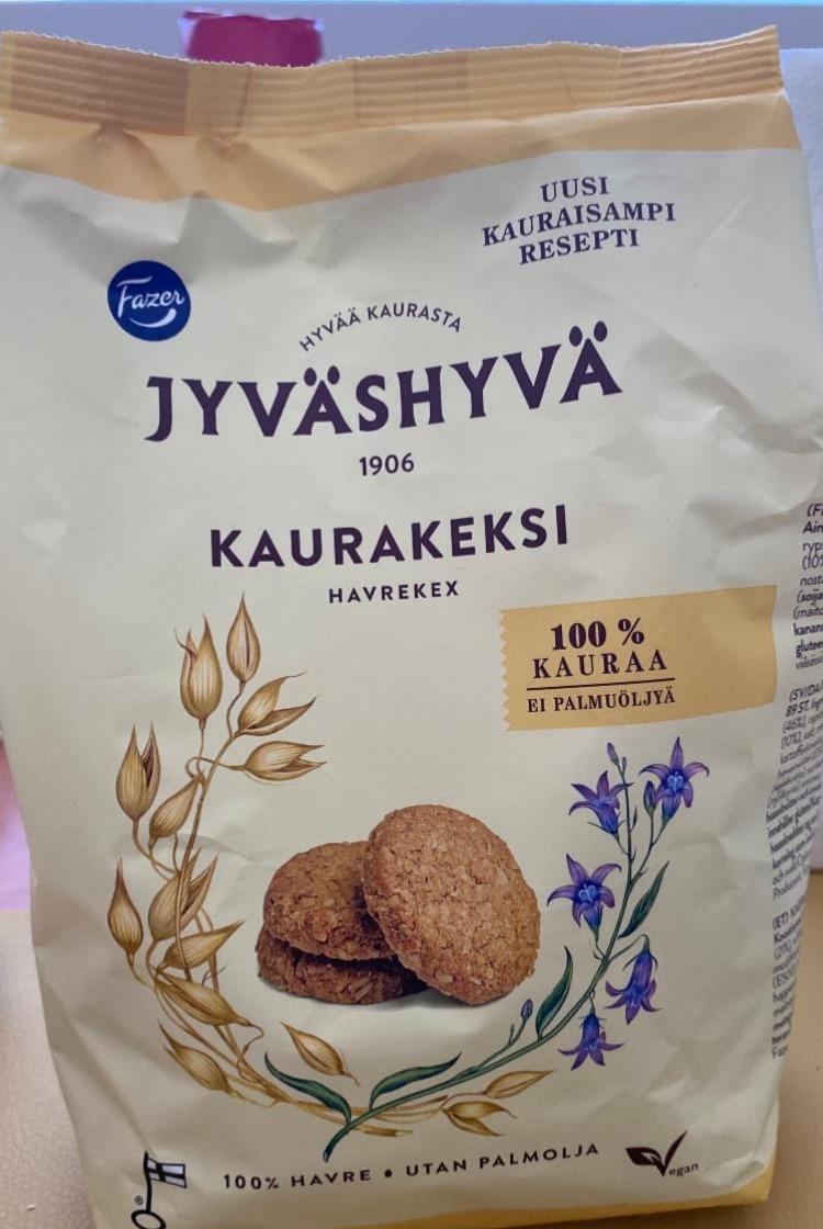 Фото - Jyväshyvä kaurakeksi havrekex Fazer