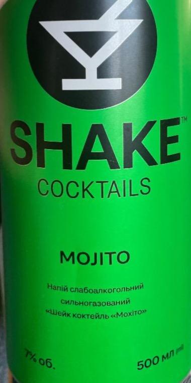 Фото - Напиток слабоалкогольный 7% Шейк Коктейль Бора Бора Cocktails Shake