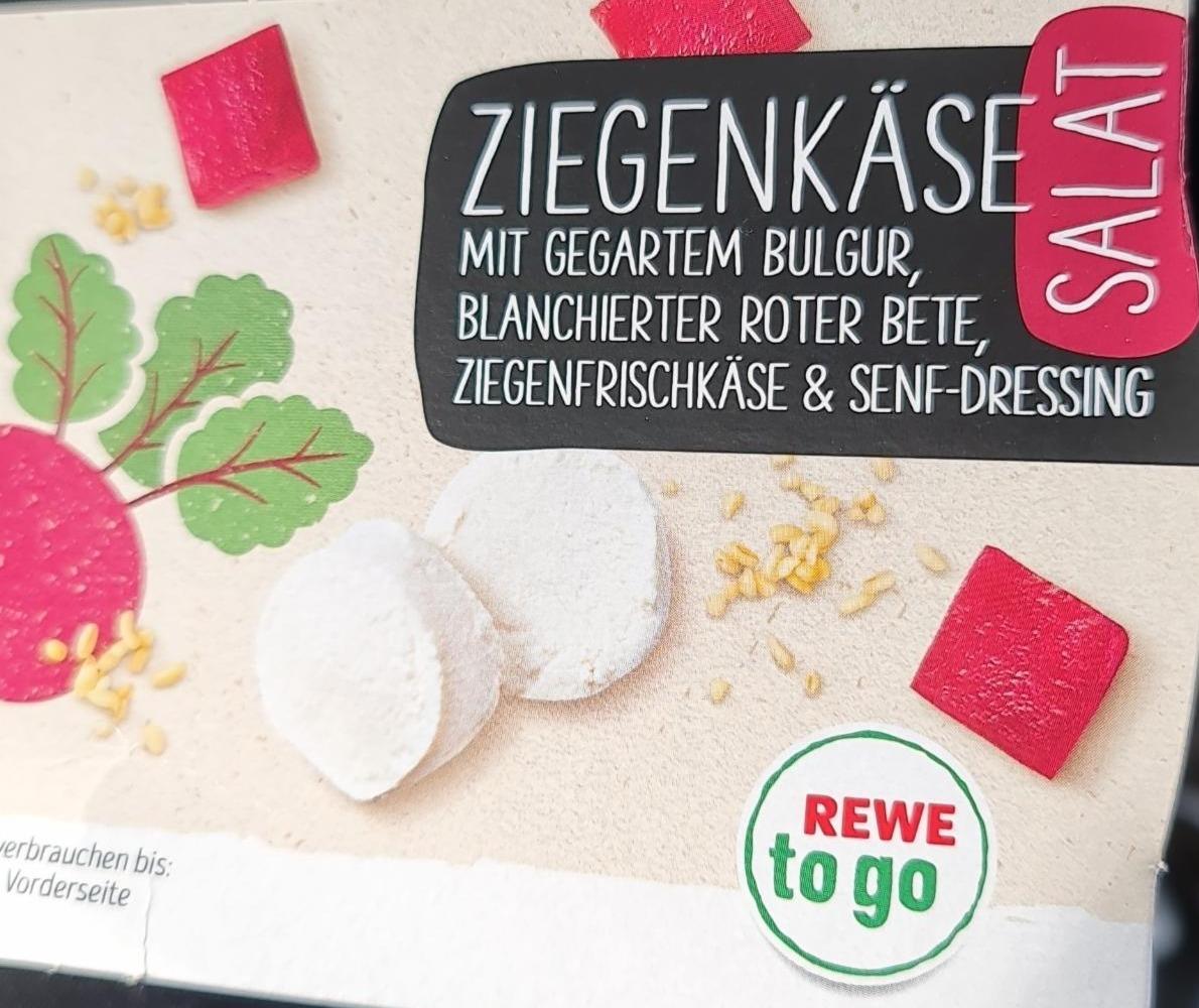 Фото - Ziegenkäse Salat Rewe to go