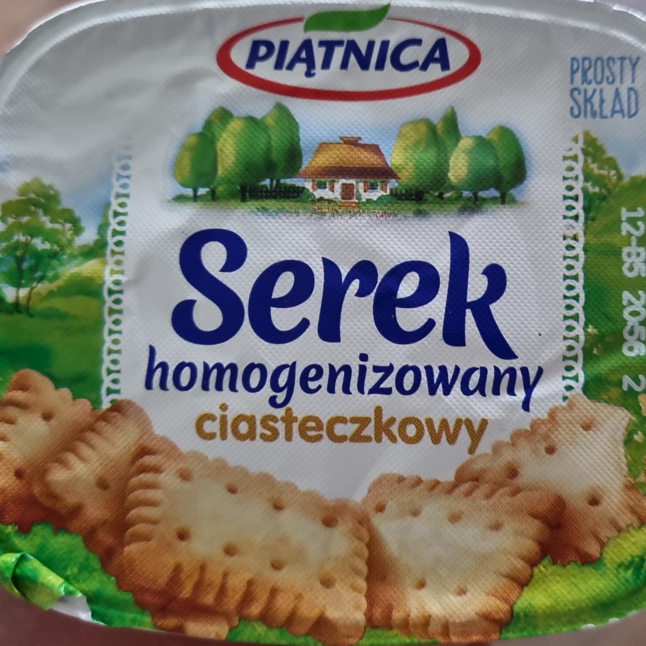 Фото - Serek homogenizowany ciasteczko Piątnica