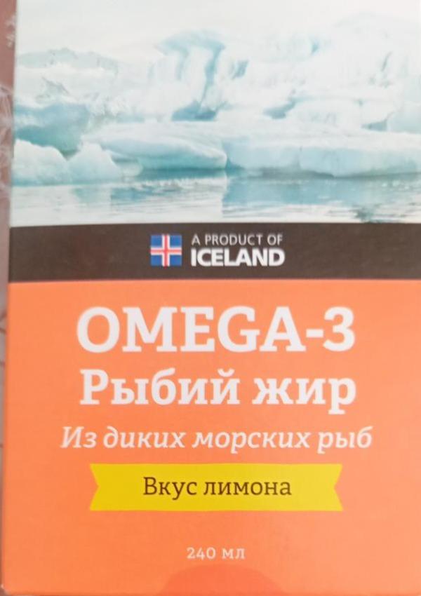 Фото - Omega 3 ЭПК и ДГК из диких морских рыб вкус лимона Iceland