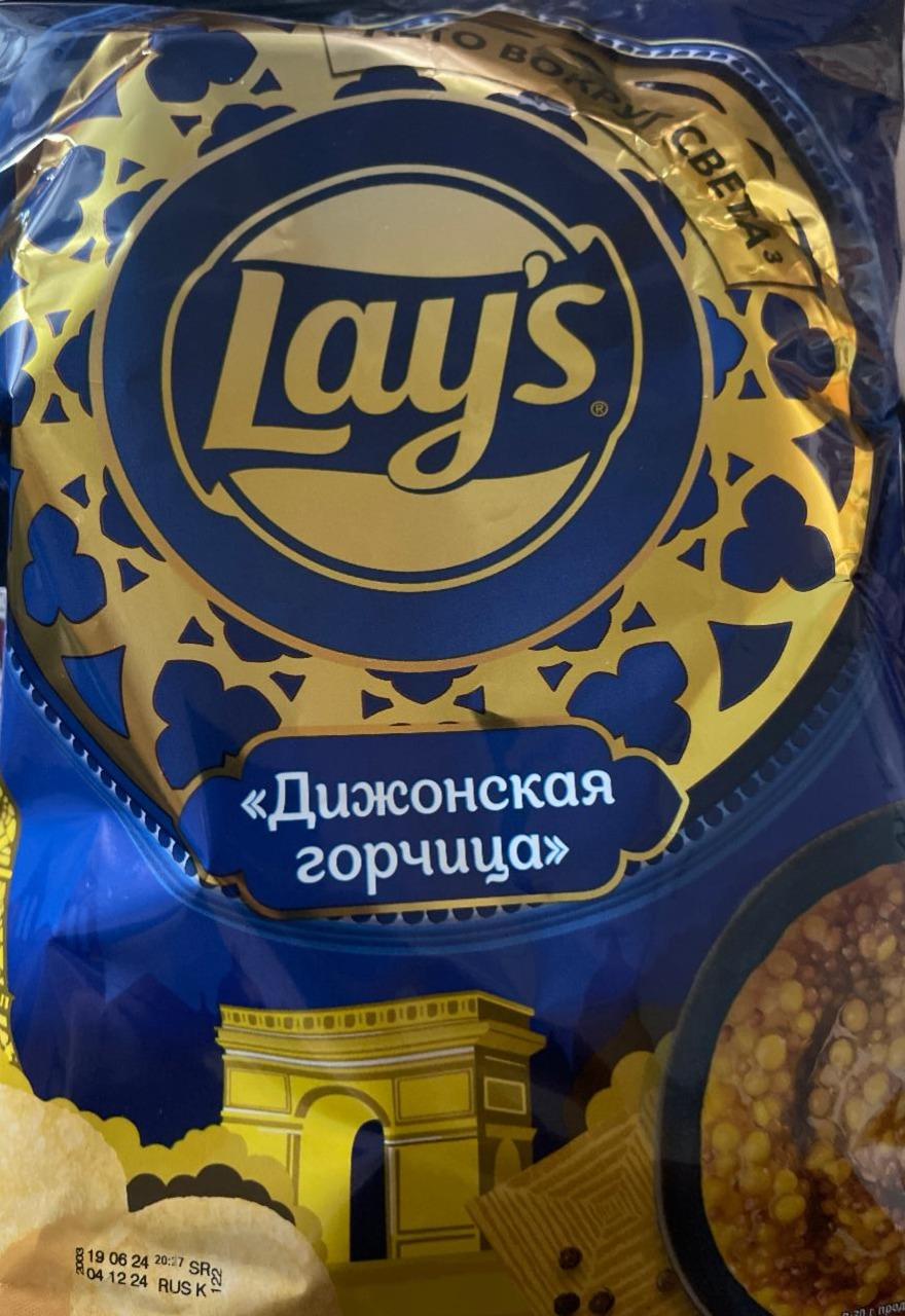 Фото - Чипсы дижонская горчица Lay's