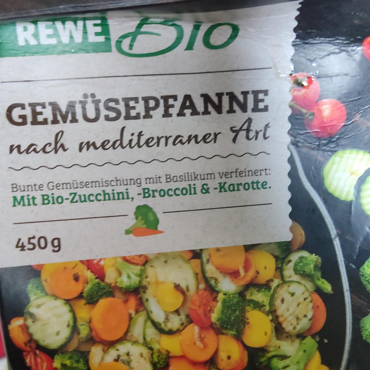 Фото - Bio Gemüse Rewe