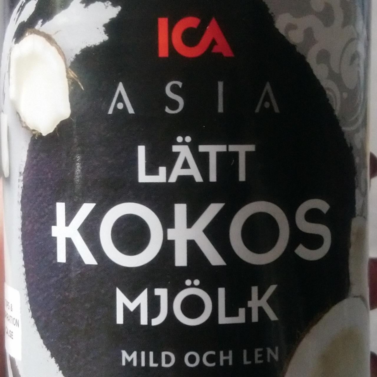 Фото - Kokosmjölk lätt mjölk ICA