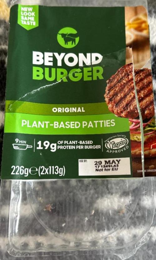 Фото - Original plant-based patties Beyond Burger
