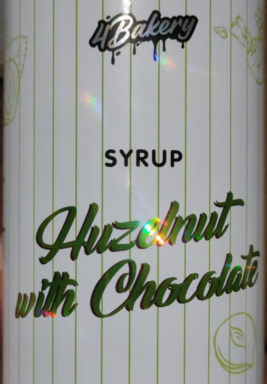 Фото - Syrup рuzelnut with сhocolate 4Bakery