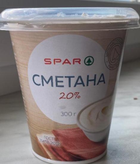 Фото - Сметана 20% Spar