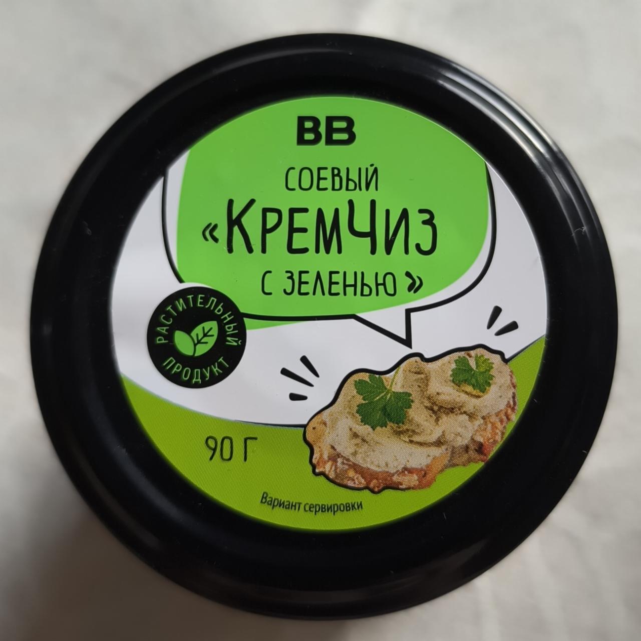 Фото - Соевый кремчиз с зеленью ВкусВилл