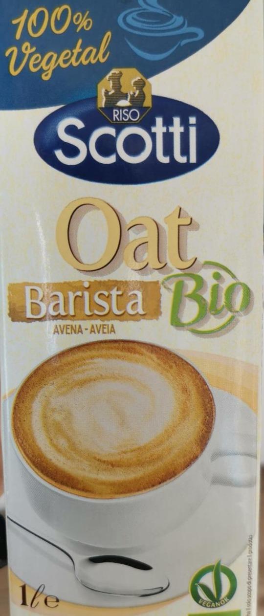 Фото - Oat barista bio Riso Scotti