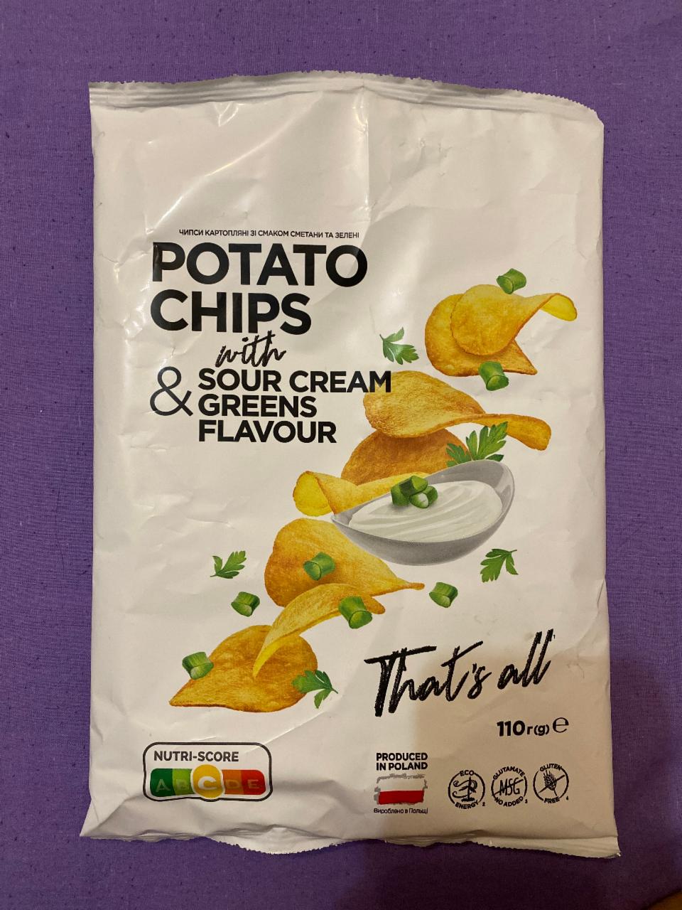 Фото - Potato chips with sour cream greens flavour Premia Премія