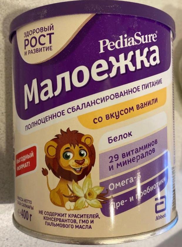 Фото - Малоежка (сухая смесь) PediaSure