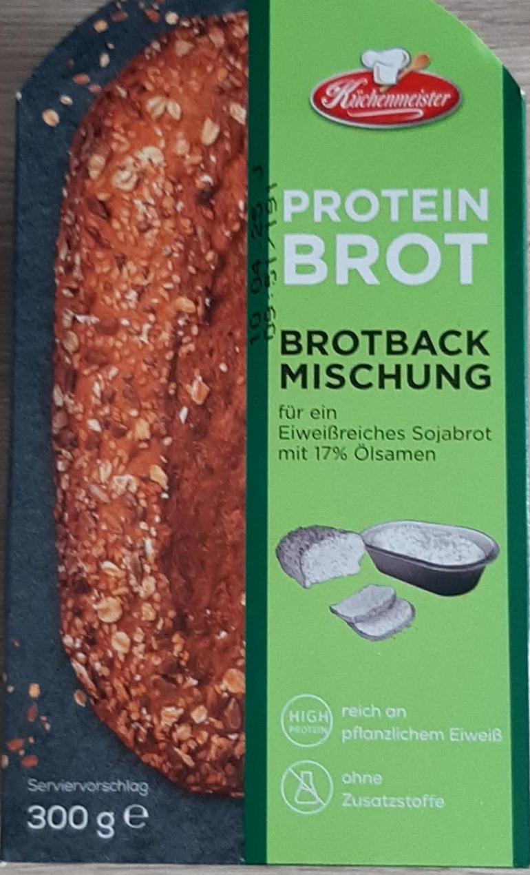 Фото - Protein brot brotback mischung Küchenmeister