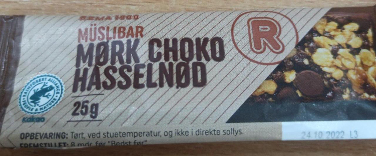 Фото - Батончик с черным шоколадом и фундуком Muesli Bar Mork Choco Haselnuss Rema1000